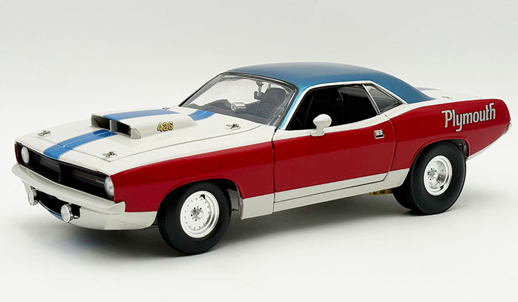 1970 Hemi Cuda - Limited Edition